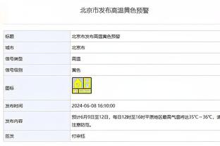 德天空：科隆主帅鲍姆加特即将下课，输给柏林联是导火索